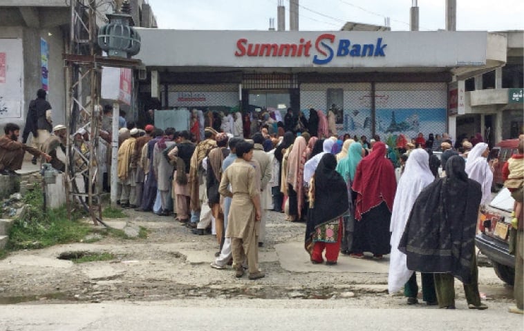 Banks in Pakistan