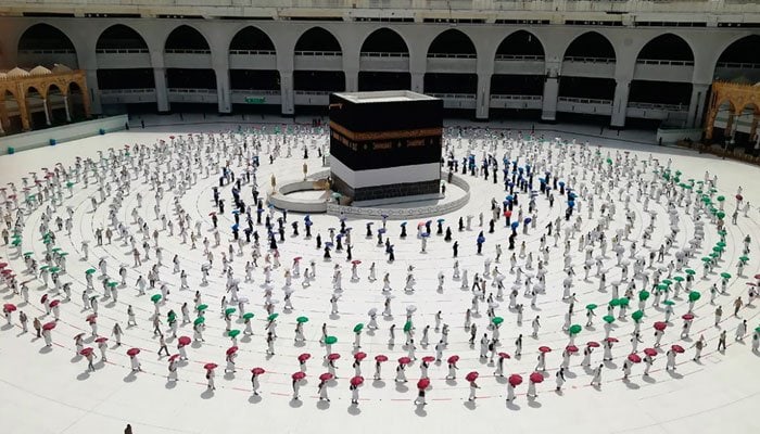 Saudi Arabia unveils operational plan for Hajj 2021