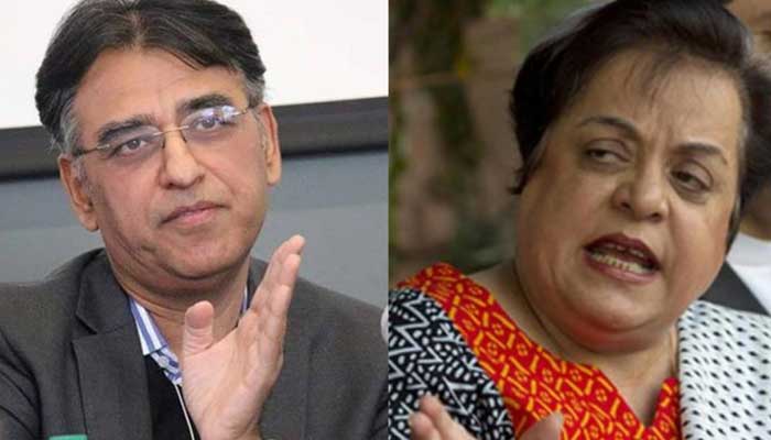 Federal ministers criticize those attempting to use Pakistan as scapegoat