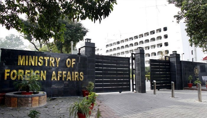 Pakistan rejects India's baseless terrorism-related allegations