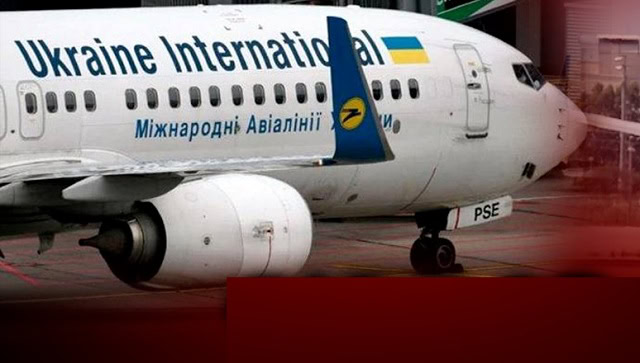 Ukraine retracts its claims of aircraft hijacking