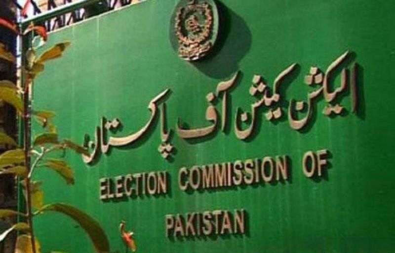ECP lawmakers
