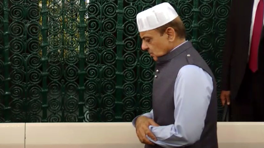 Prime Minister Shehbaz