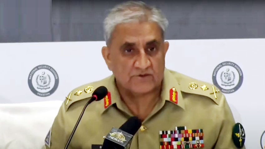 COAS US