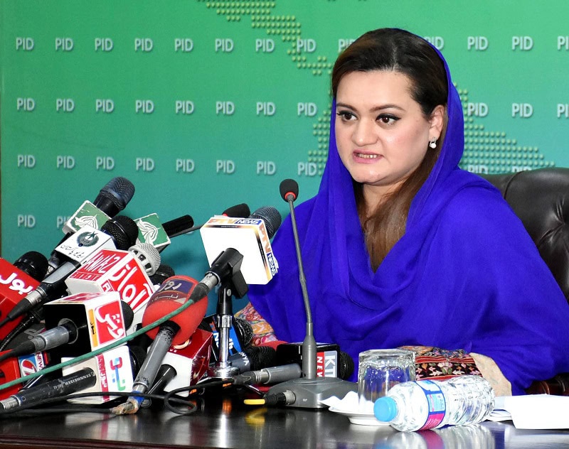PTI's prohibited funding case