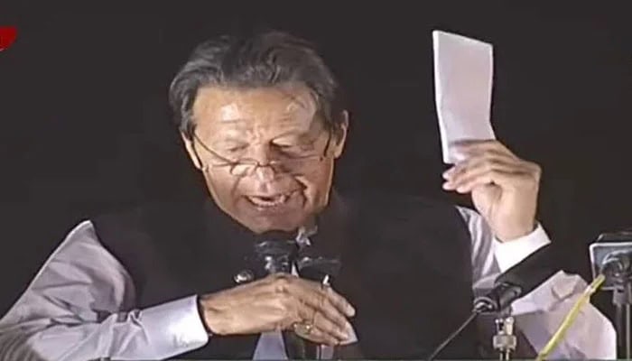 audio leak Imran Khan