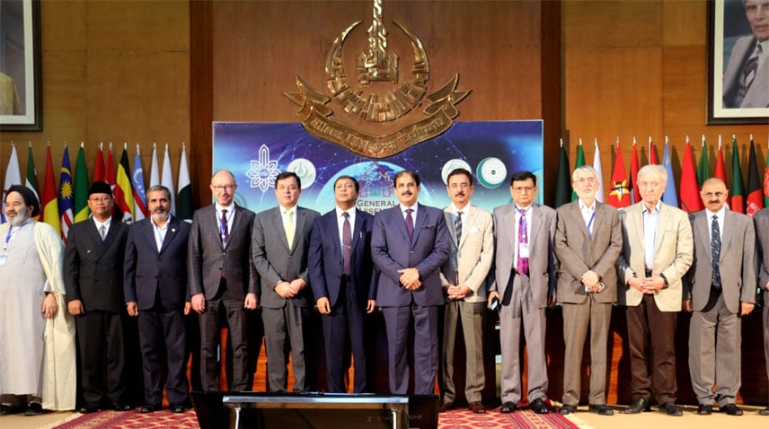 Islamabad hosts 3rd session of General Assembly of CINVU