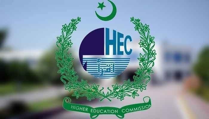 HEC budget