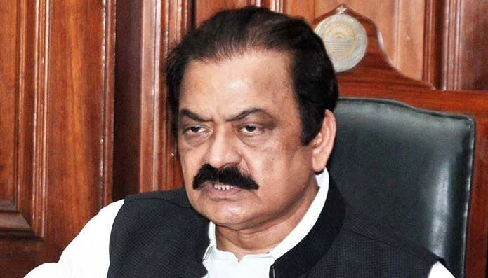 Rana Sanaullah arrest