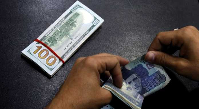 Pakistan's reserves