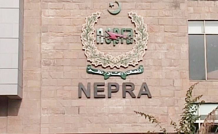 NEPRA QTA