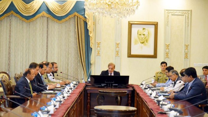 Shehbaz foreign investment