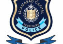 e challan islamabad