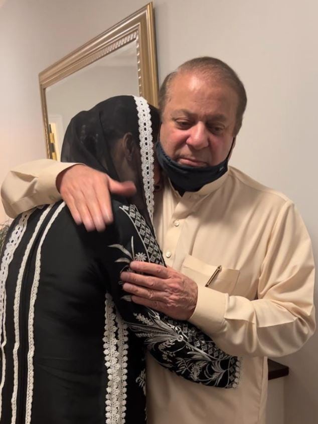 Maryam Nawaz Nawaz Sharif