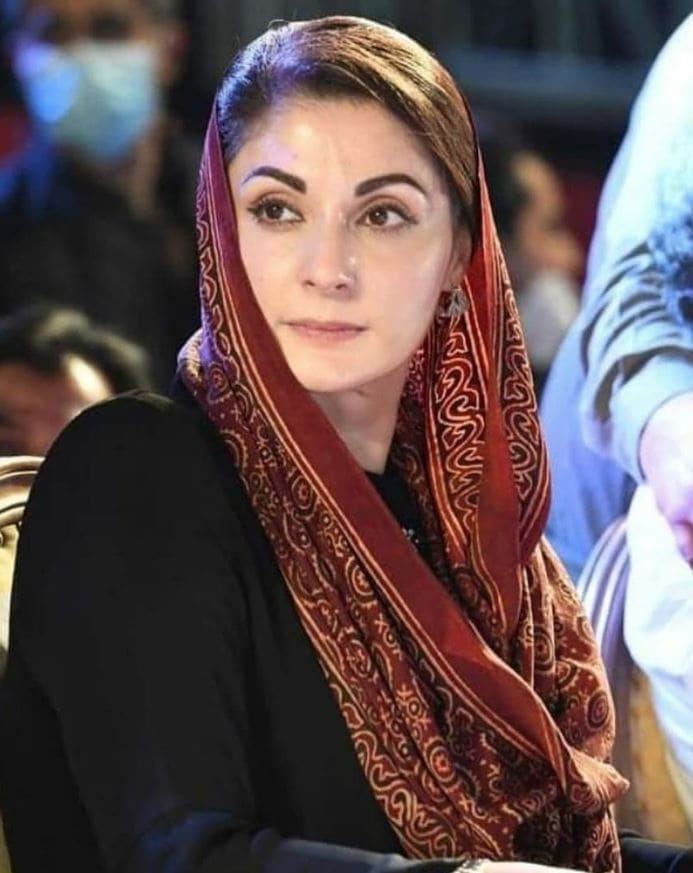 Maryam Nawaz