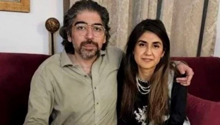 Sarah Inam murder case