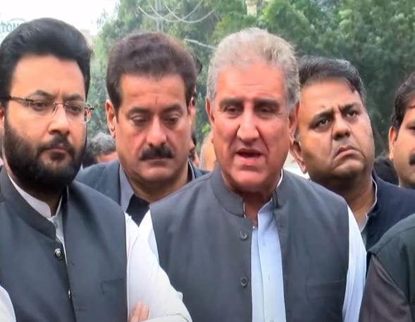 PTI FIR Supreme Court