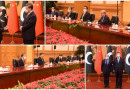 Shehbaz Xi