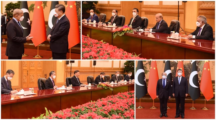Shehbaz Xi