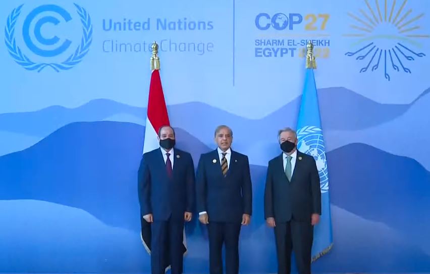 Shehbaz climate