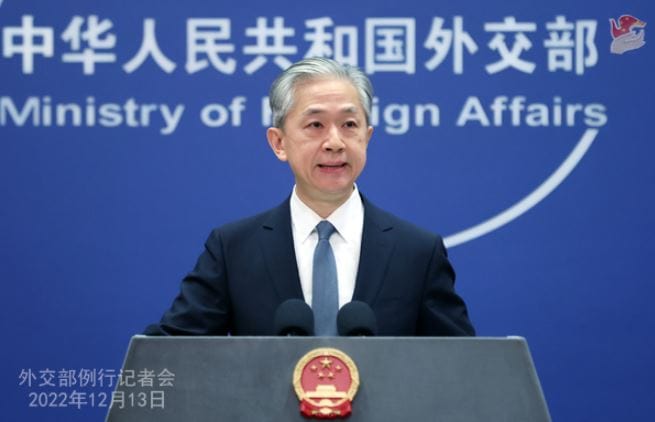 China Afghanistan