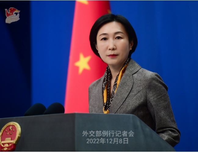 US One China principle