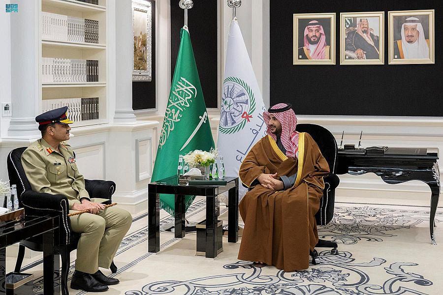 COAS Saudi