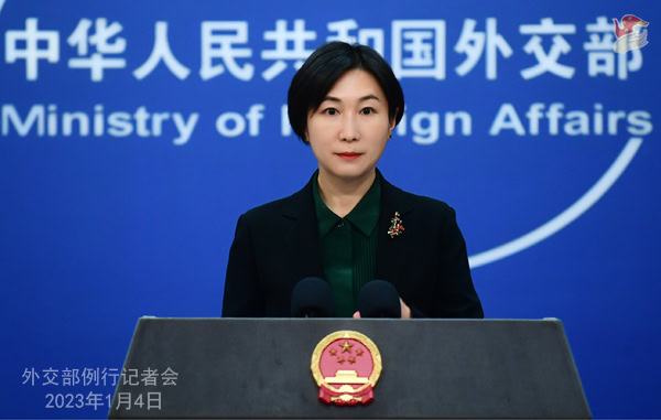 China Pakistan 2023