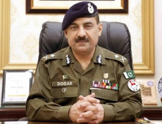 ECP Lahore CCPO