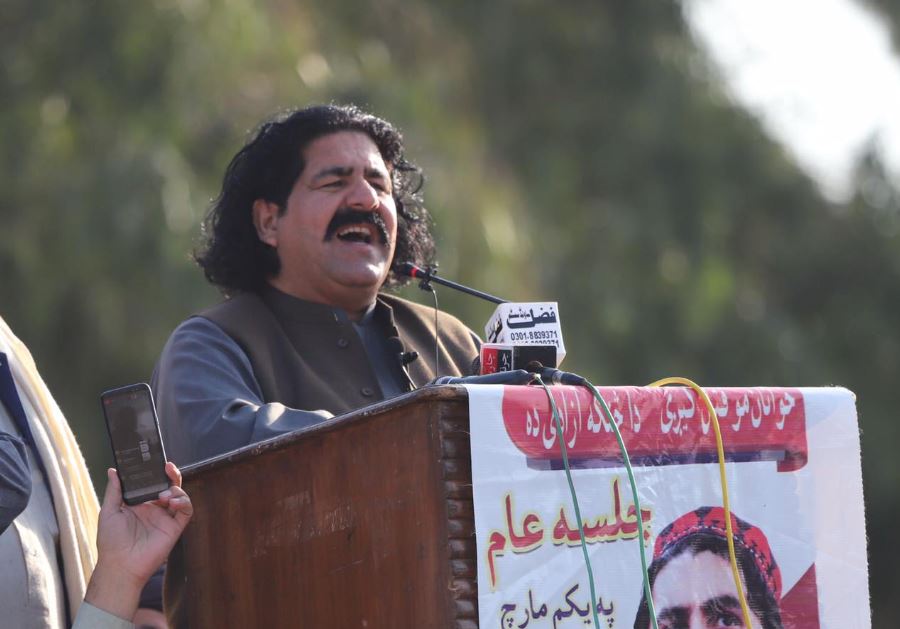 PashtunTM/Facebook
