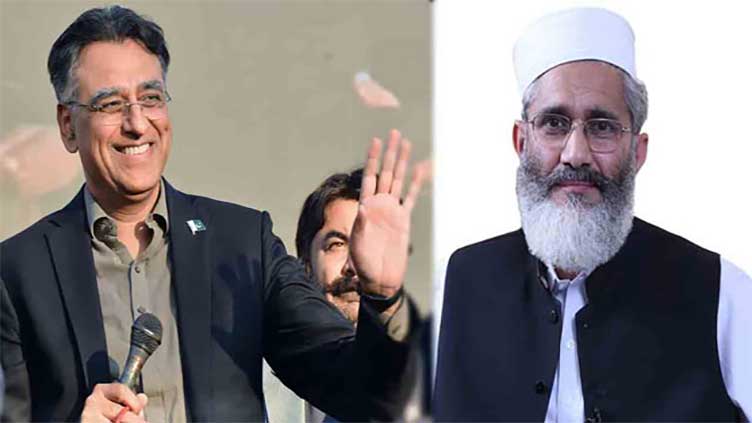 Asad Umar Sirajul Haq