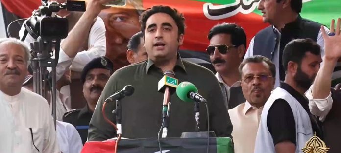 Bilawal G20 meeting