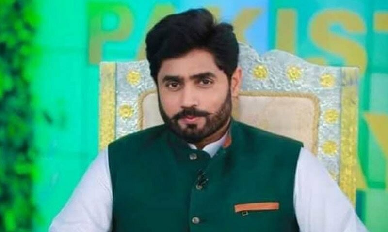 Abrar ul Haq NA 117