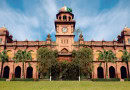 Punjab University entry test