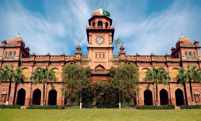 Punjab University entry test