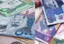 Saudi Riyal to Pakistan rupee rate today – 21 June 2025