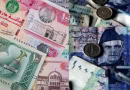 UAE Dirham to Pak rupee rate today – 21 June 2025