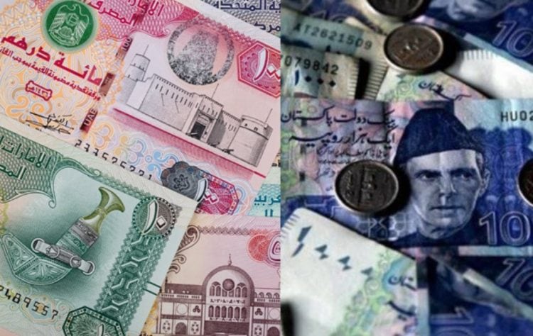 UAE Dirham to Pak rupee rate today – 21 June 2025