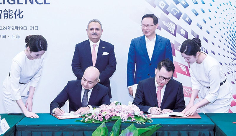 Bankislami Strengthens Its National Footprint With 500 Branches Milestone