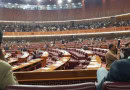 Pakistans Ruling Alliance Abandons Proposal For Constitutional Courts
