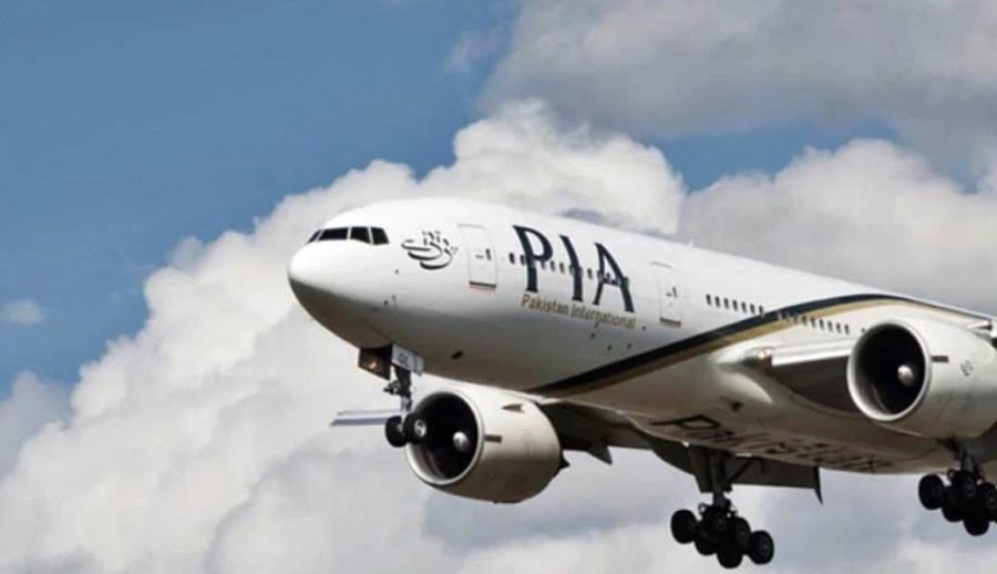 Which Pakistani Media House Owner Is Eyeing Pia Stake Acquisition
