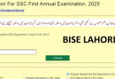 Bise Lahore Online Admissions 2025 For Class 9 10 Exams Start