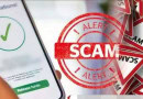Scam Alert Issued About Fraudulent Social Media Investment Platforms In Pakistan