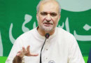 Whatever Happened In Islamabad Being Covered Says Ji Chief