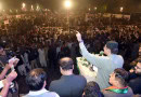 Cm Murad Adress On Foundation Day (1)