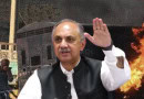 Assault On Justice Pti Rejects Military Courts Sentences In May 9 Cases
