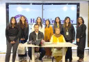 Aurangzeb Reaffirms Commitment To Promote Inclusive Growth