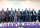 Aurangzeb Reaffirms Commitment To Promote Inclusive Growth