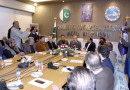 Finance Minister Launches Esg Sustain Portal Developed By Secp
