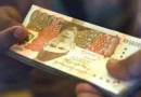 Gift For Govt Employees As Salaries Pensions Arriving Early This December
